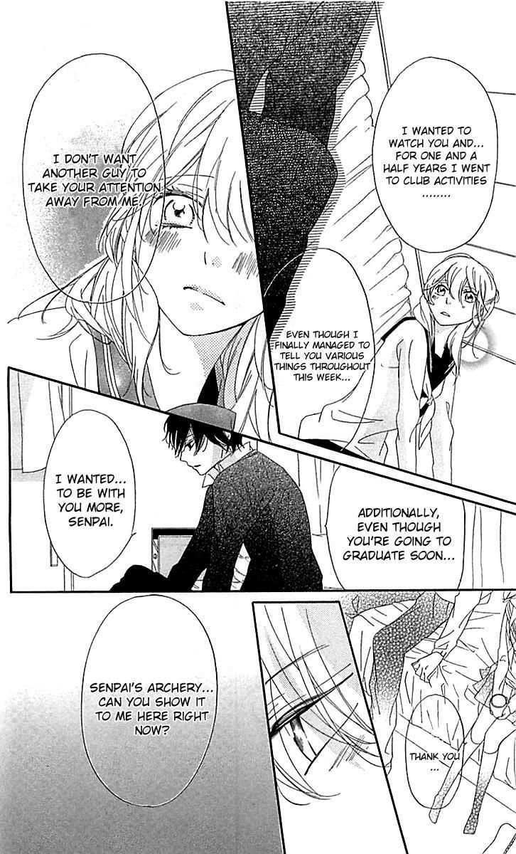 Ichirei Shite, Kiss Chapter 8 page 20 - Chapter 8