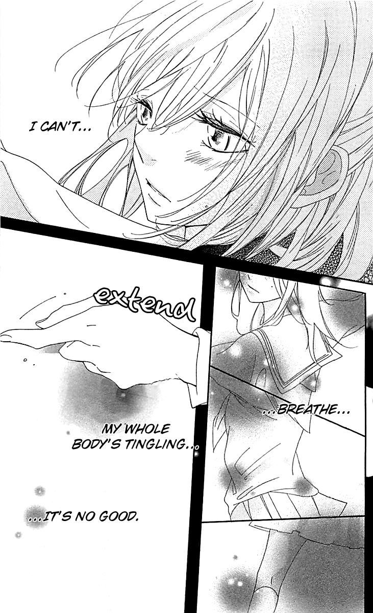 Ichirei Shite, Kiss Chapter 8 page 25 - Chapter 8