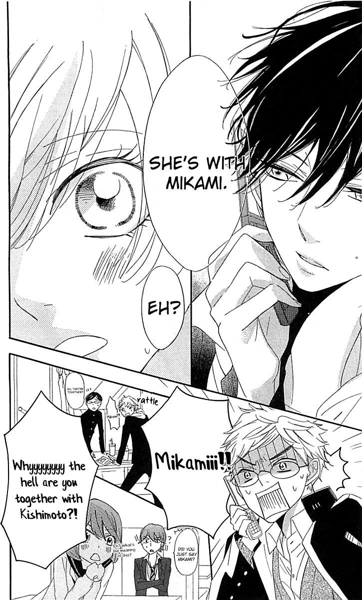 Ichirei Shite, Kiss Chapter 8 page 32 - Chapter 8