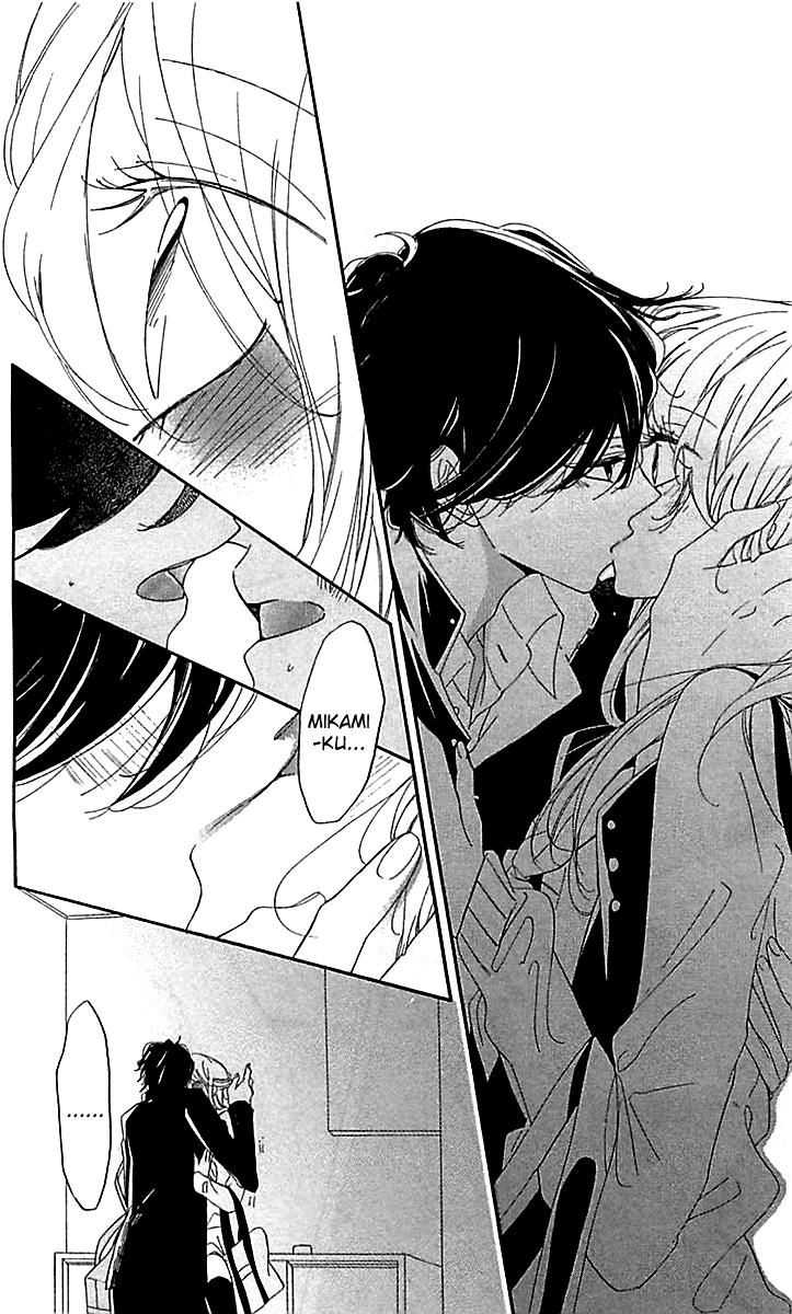 Ichirei Shite, Kiss Chapter 8 page 8 - Chapter 8
