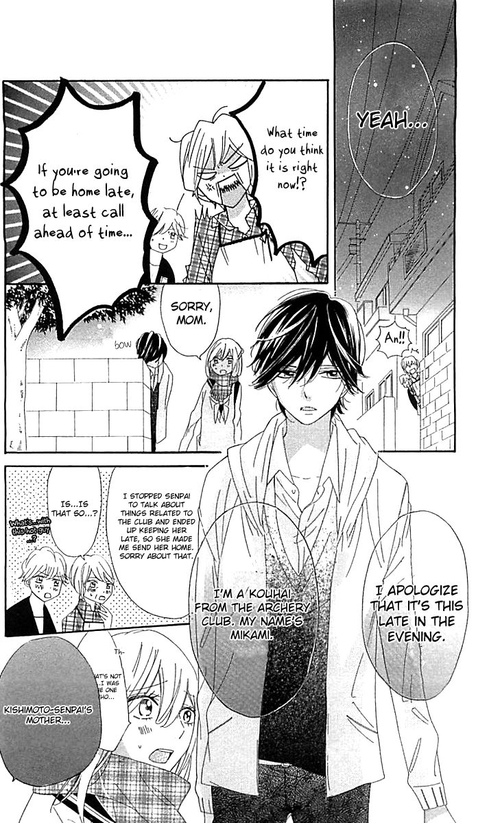 Ichirei Shite, Kiss Chapter 9 page 24 - Chapter 9