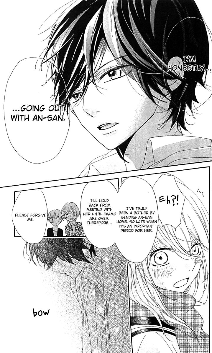Ichirei Shite, Kiss Chapter 9 page 25 - Chapter 9
