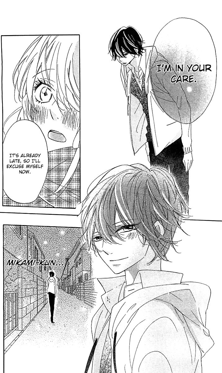Ichirei Shite, Kiss Chapter 9 page 26 - Chapter 9