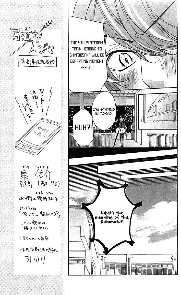 Ichirei Shite, Kiss Chapter 9 page 31 - Chapter 9