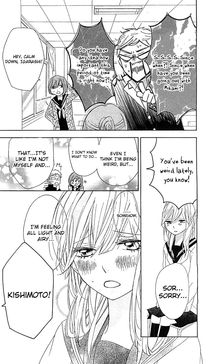 Ichirei Shite, Kiss Chapter 9 page 32 - Chapter 9