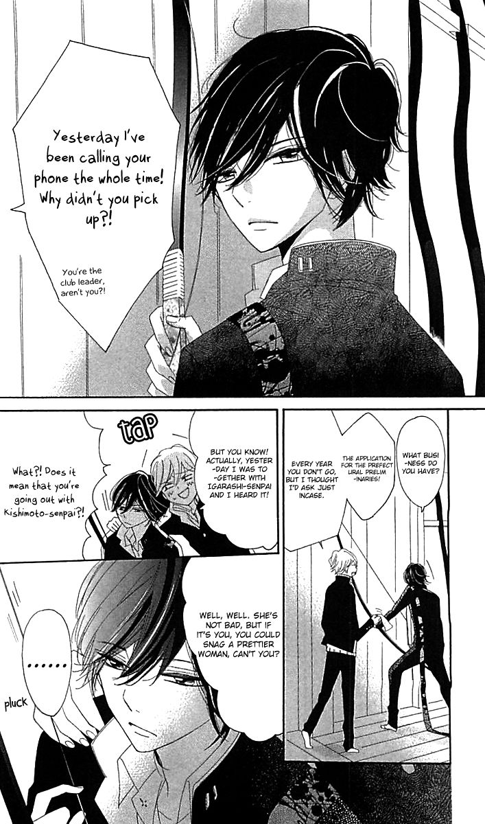 Ichirei Shite, Kiss Chapter 9 page 34 - Chapter 9