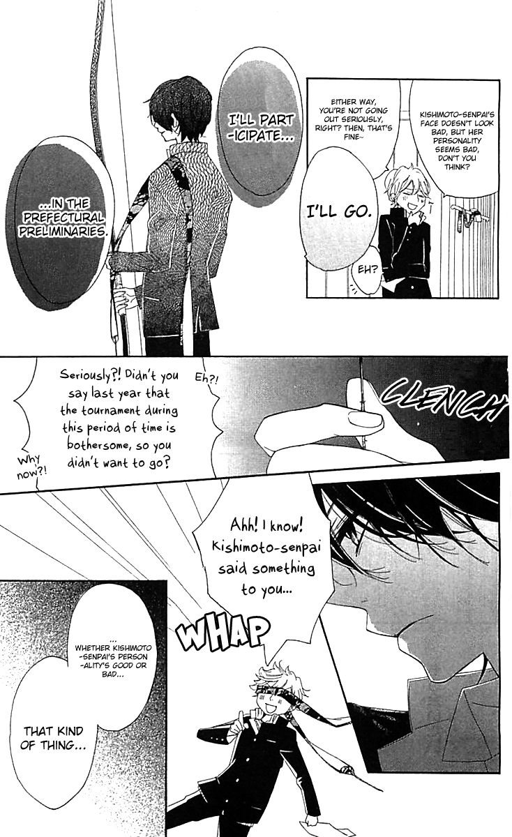 Ichirei Shite, Kiss Chapter 9 page 35 - Chapter 9