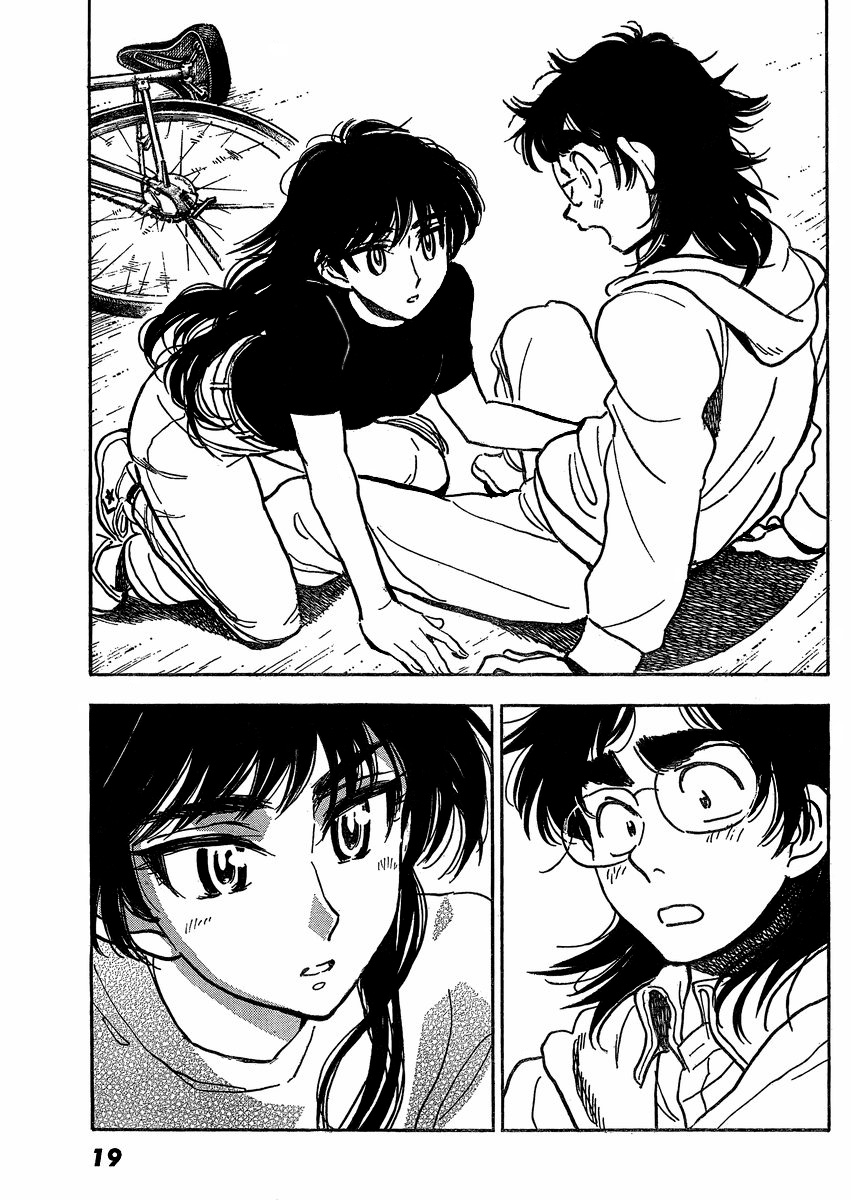 Ichiro Heian! Chapter 1.2 page 14 - Chapter 1 v2 : The Reclining Dragon Has Awakened