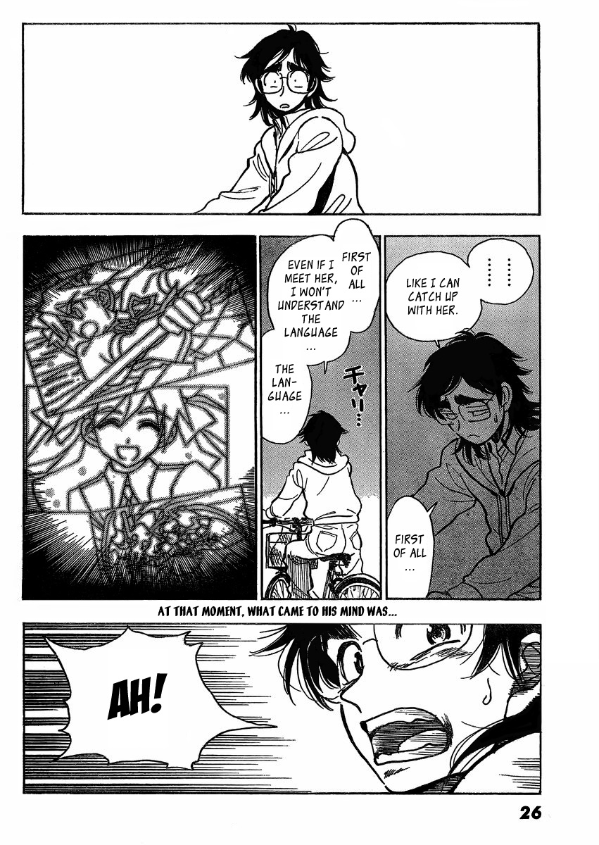 Ichiro Heian! Chapter 1.2 page 21 - Chapter 1 v2 : The Reclining Dragon Has Awakened