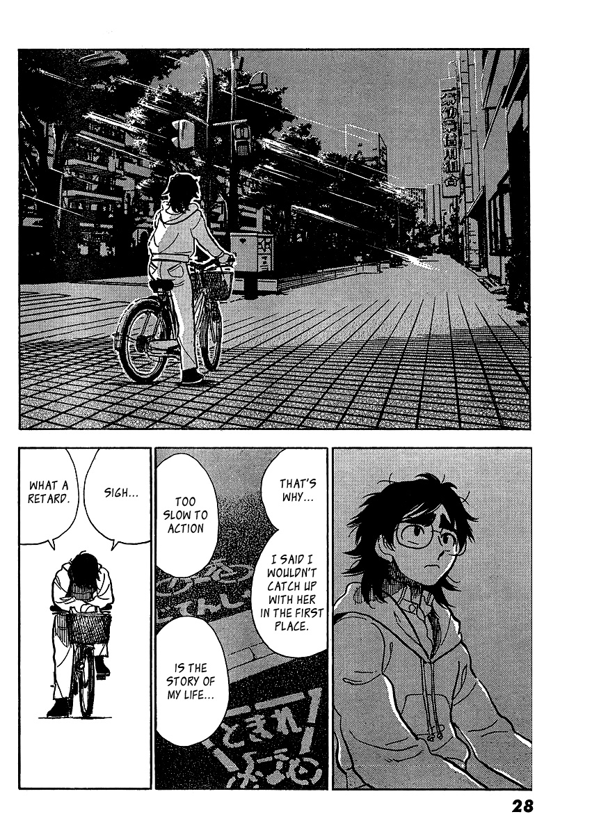 Ichiro Heian! Chapter 1.2 page 23 - Chapter 1 v2 : The Reclining Dragon Has Awakened