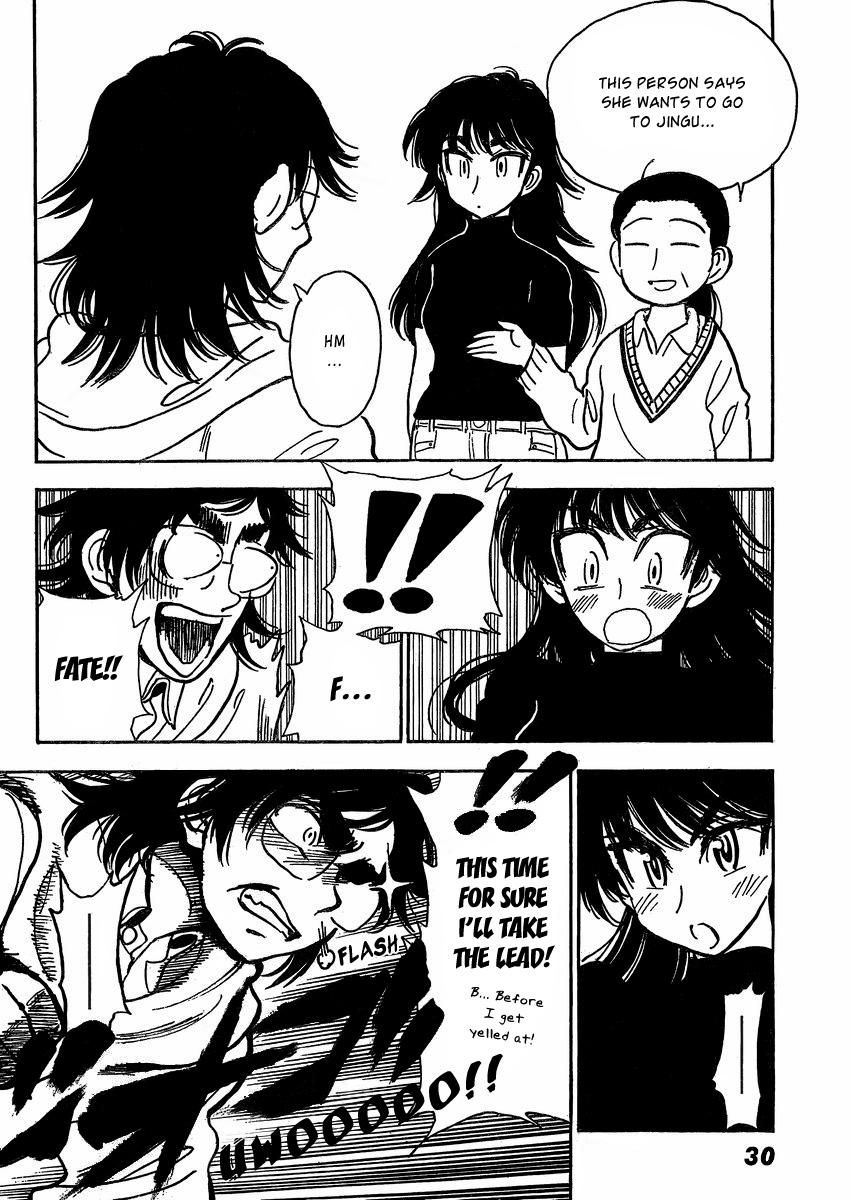 Ichiro Heian! Chapter 1.2 page 25 - Chapter 1 v2 : The Reclining Dragon Has Awakened