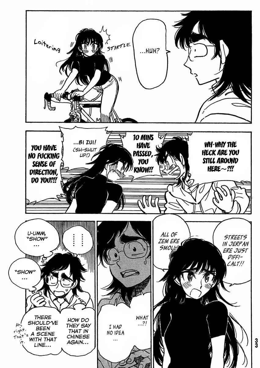 Ichiro Heian! Chapter 1.2 page 28 - Chapter 1 v2 : The Reclining Dragon Has Awakened