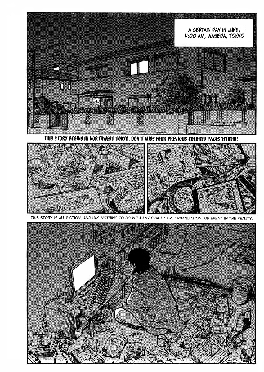 Ichiro Heian! Chapter 1.2 page 4 - Chapter 1 v2 : The Reclining Dragon Has Awakened