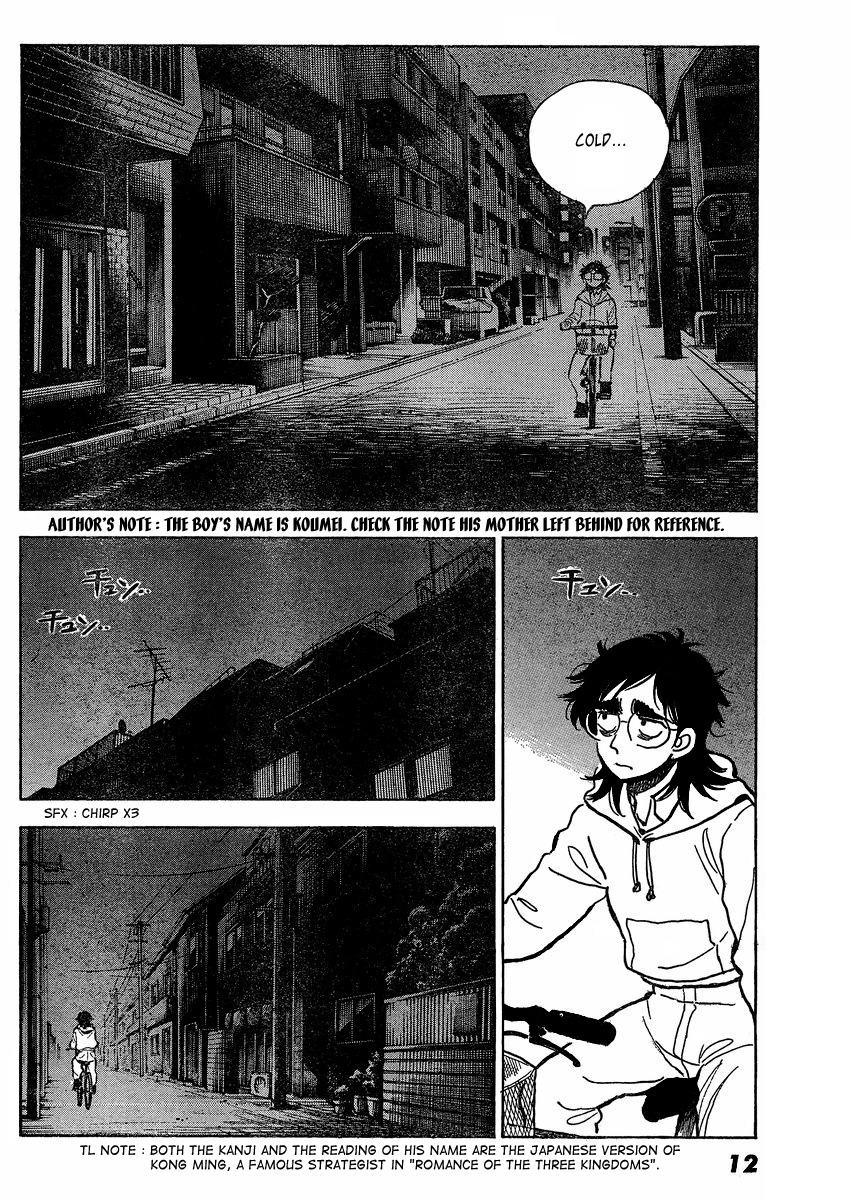Ichiro Heian! Chapter 1.2 page 7 - Chapter 1 v2 : The Reclining Dragon Has Awakened