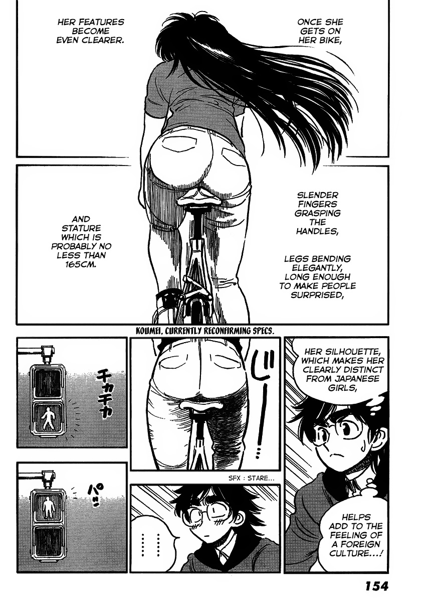 Ichiro Heian! Chapter 2.2 page 10 - Chapter 2 v2 : Reclining Dragon and Lotus Blossom