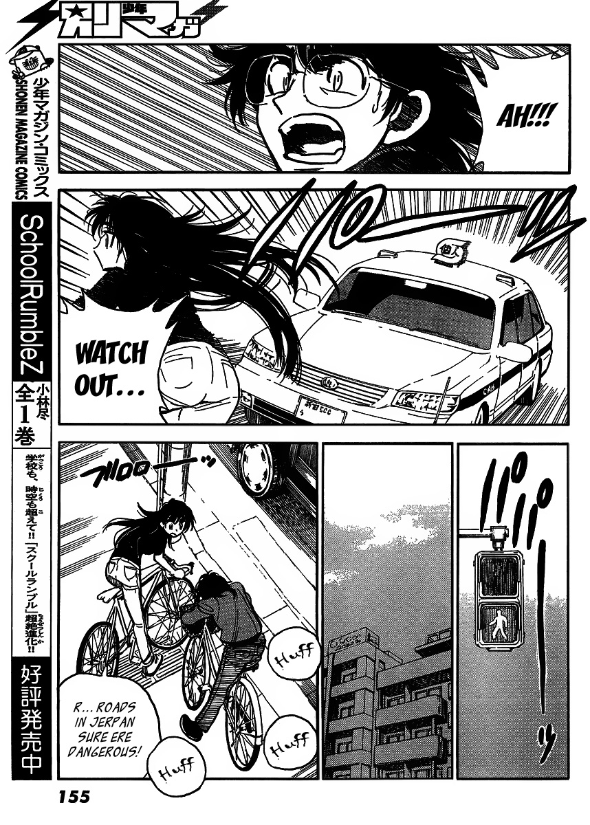 Ichiro Heian! Chapter 2.2 page 11 - Chapter 2 v2 : Reclining Dragon and Lotus Blossom