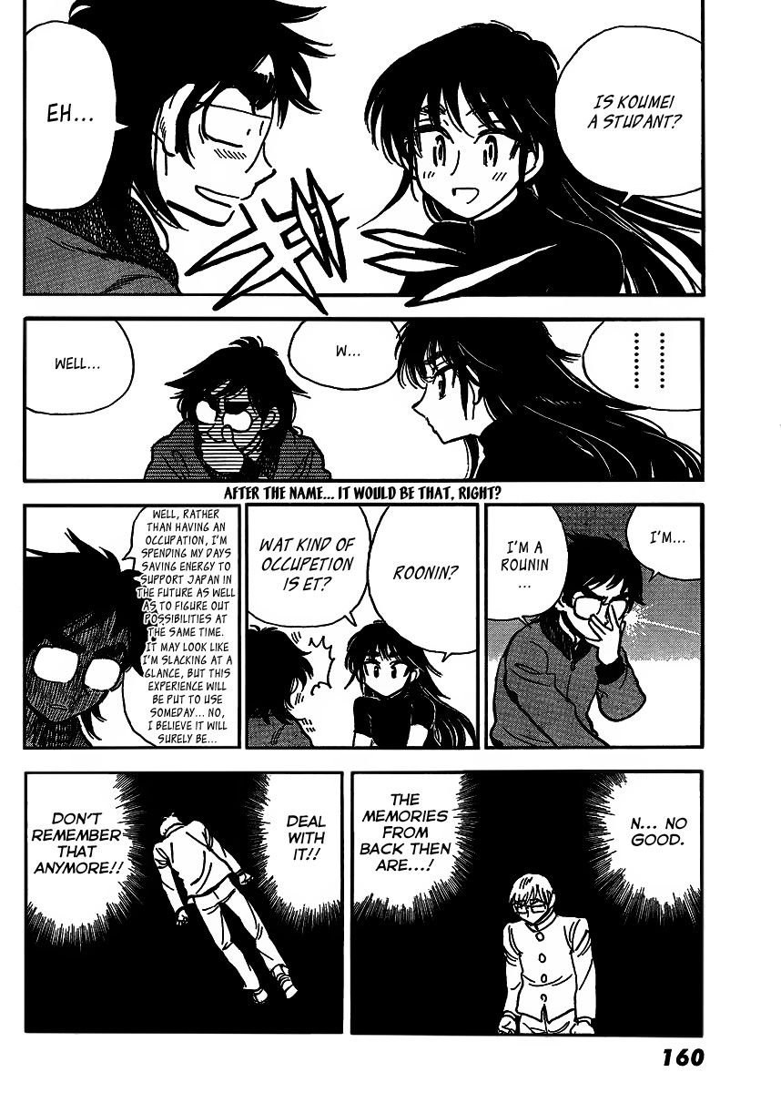 Ichiro Heian! Chapter 2.2 page 16 - Chapter 2 v2 : Reclining Dragon and Lotus Blossom