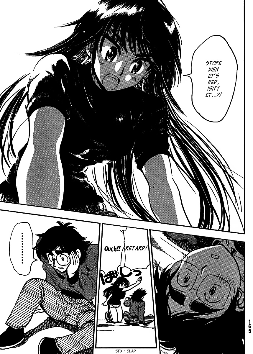 Ichiro Heian! Chapter 2.2 page 21 - Chapter 2 v2 : Reclining Dragon and Lotus Blossom