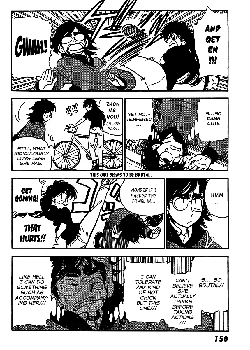 Ichiro Heian! Chapter 2.2 page 6 - Chapter 2 v2 : Reclining Dragon and Lotus Blossom