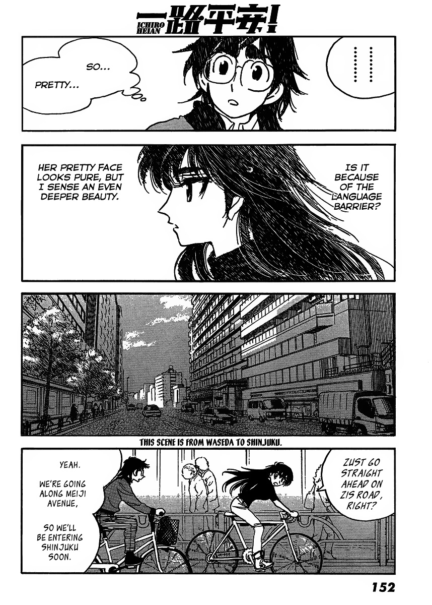 Ichiro Heian! Chapter 2.2 page 8 - Chapter 2 v2 : Reclining Dragon and Lotus Blossom