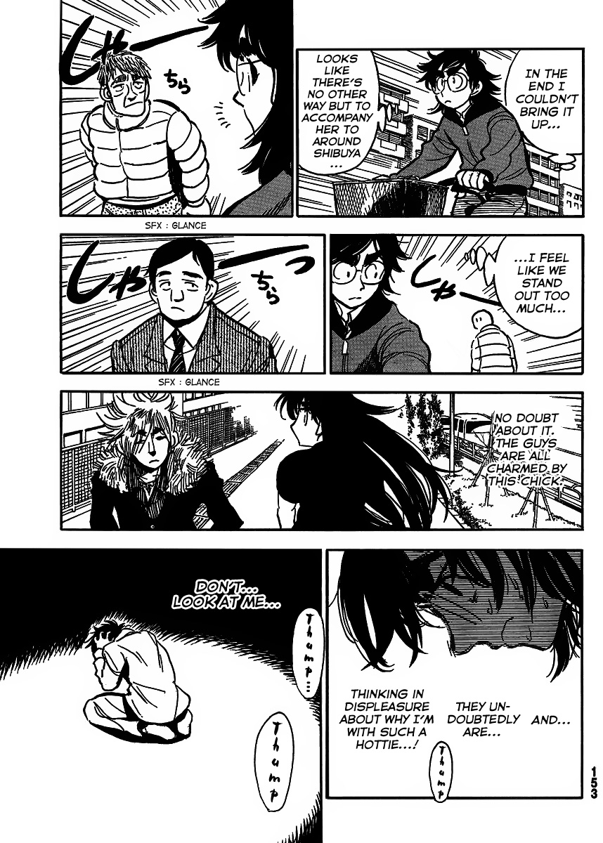 Ichiro Heian! Chapter 2.2 page 9 - Chapter 2 v2 : Reclining Dragon and Lotus Blossom