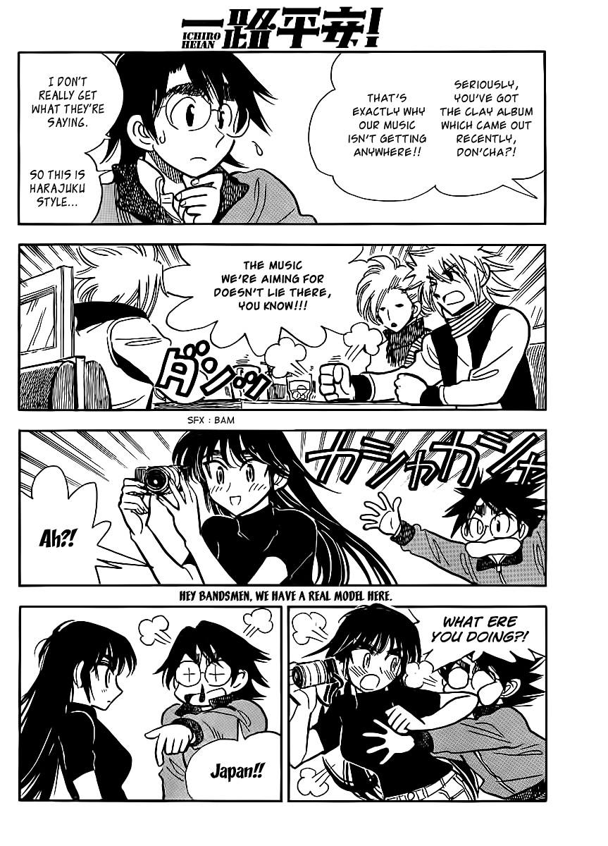 Ichiro Heian! Chapter 3.2 page 12 - Chapter 3 v2 : The Oath in Jingu
