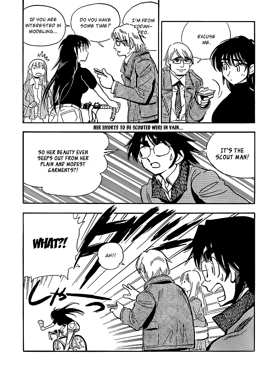 Ichiro Heian! Chapter 3.2 page 18 - Chapter 3 v2 : The Oath in Jingu