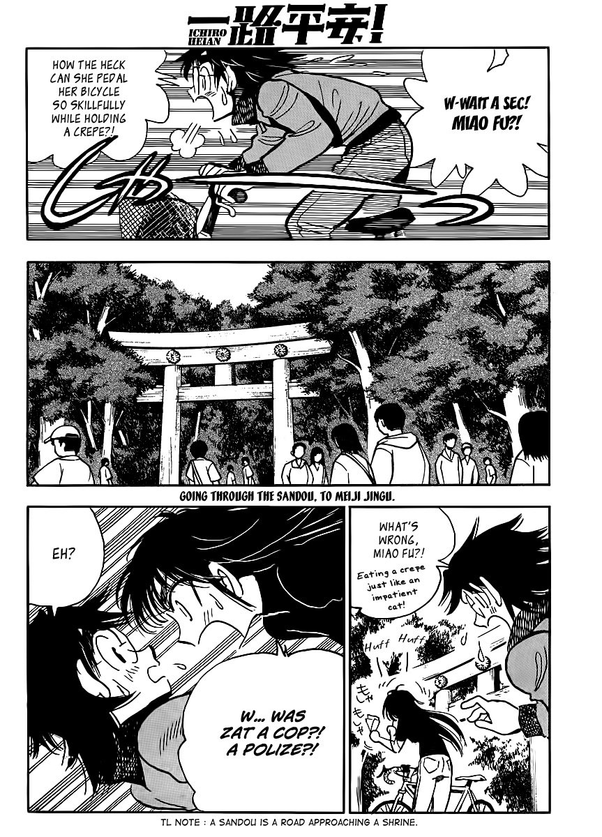 Ichiro Heian! Chapter 3.2 page 19 - Chapter 3 v2 : The Oath in Jingu