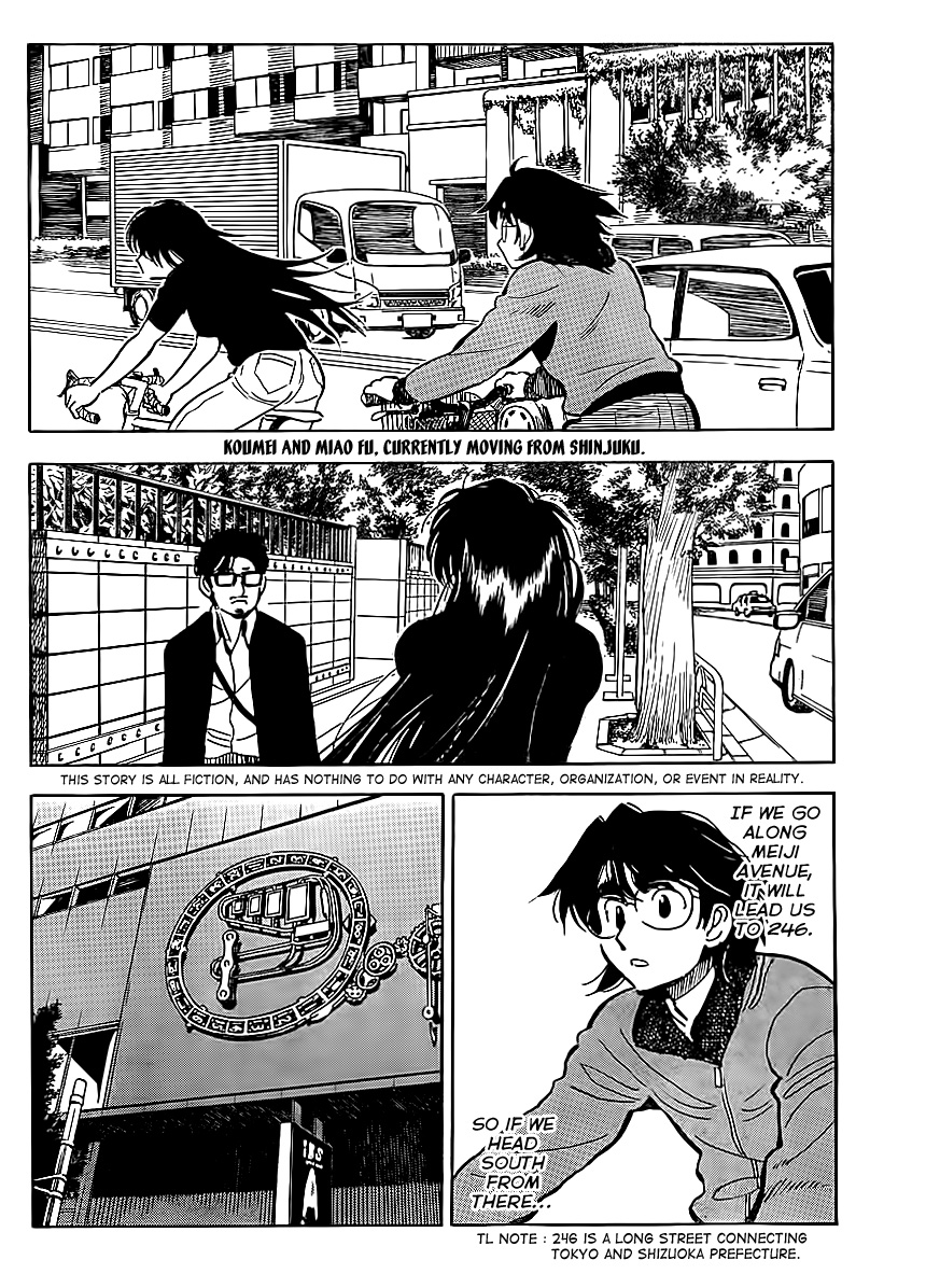 Ichiro Heian! Chapter 3.2 page 2 - Chapter 3 v2 : The Oath in Jingu