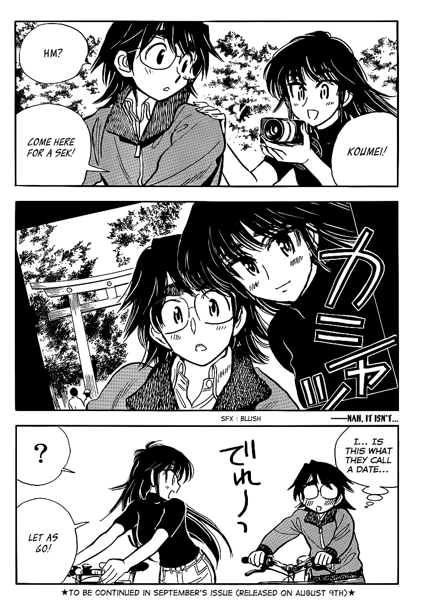 Ichiro Heian! Chapter 3.2 page 23 - Chapter 3 v2 : The Oath in Jingu