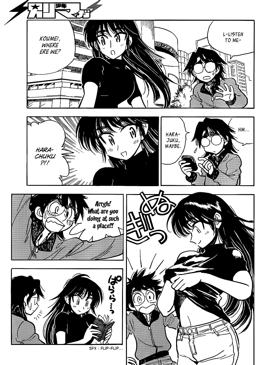 Ichiro Heian! Chapter 3.2 page 7 - Chapter 3 v2 : The Oath in Jingu