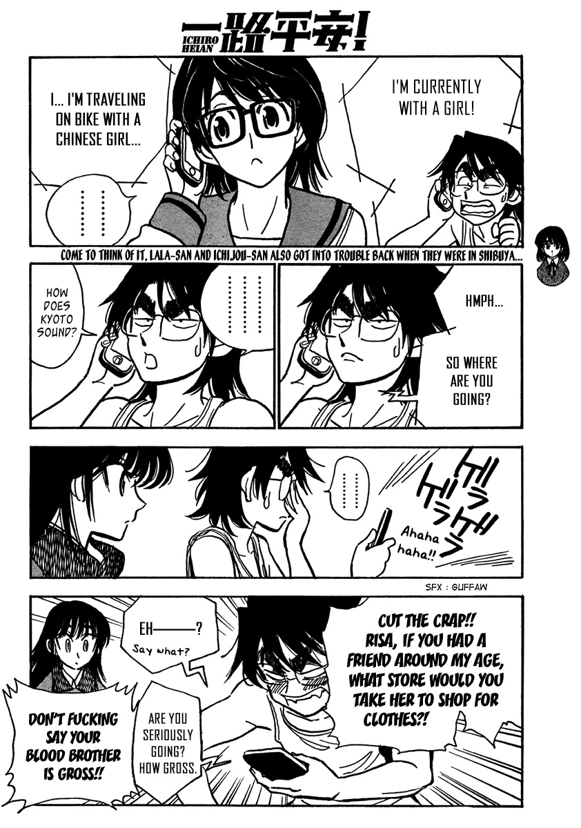 Ichiro Heian! Chapter 4.2 page 10 - Chapter 4 v2 : Unexpected Plan of Alienation