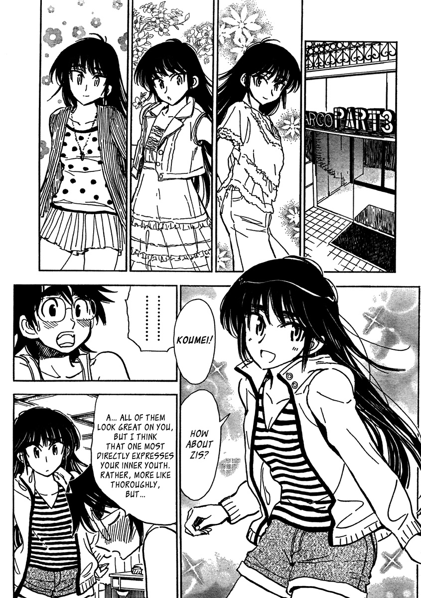 Ichiro Heian! Chapter 4.2 page 11 - Chapter 4 v2 : Unexpected Plan of Alienation