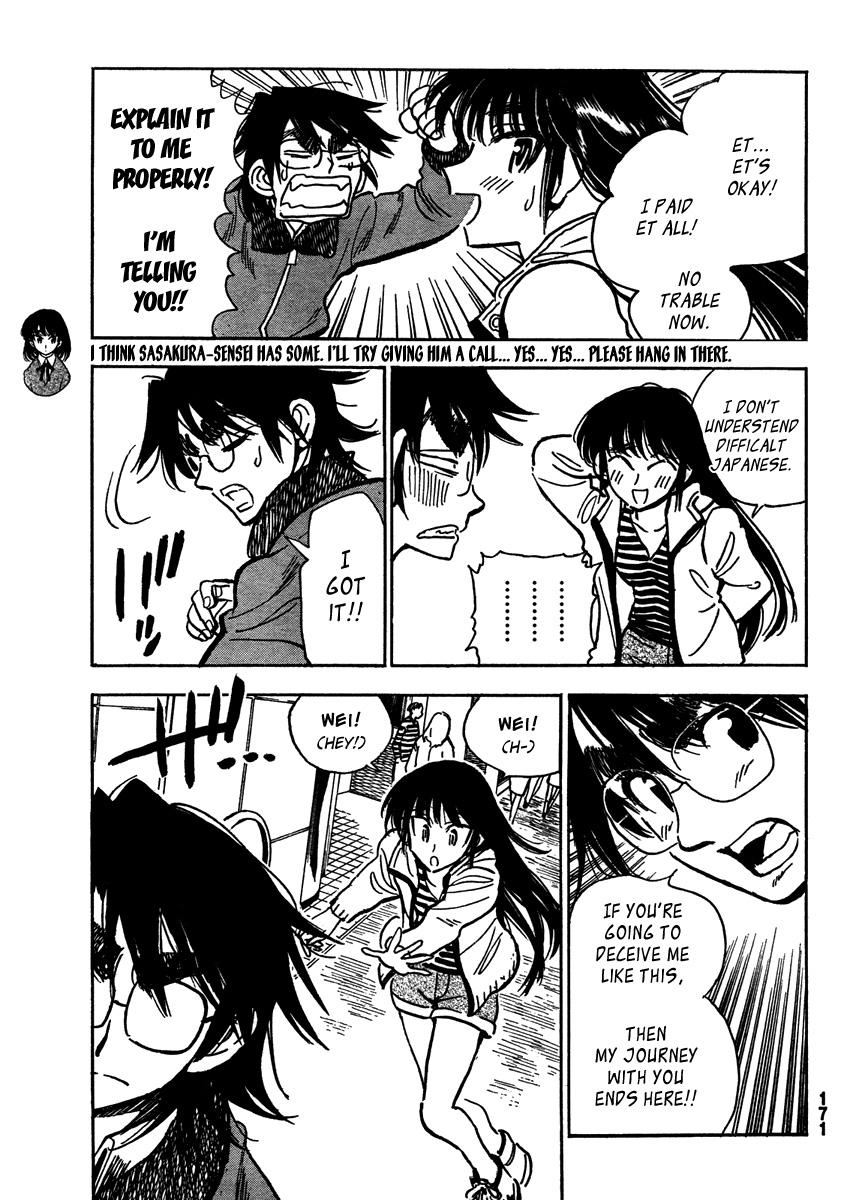Ichiro Heian! Chapter 4.2 page 19 - Chapter 4 v2 : Unexpected Plan of Alienation