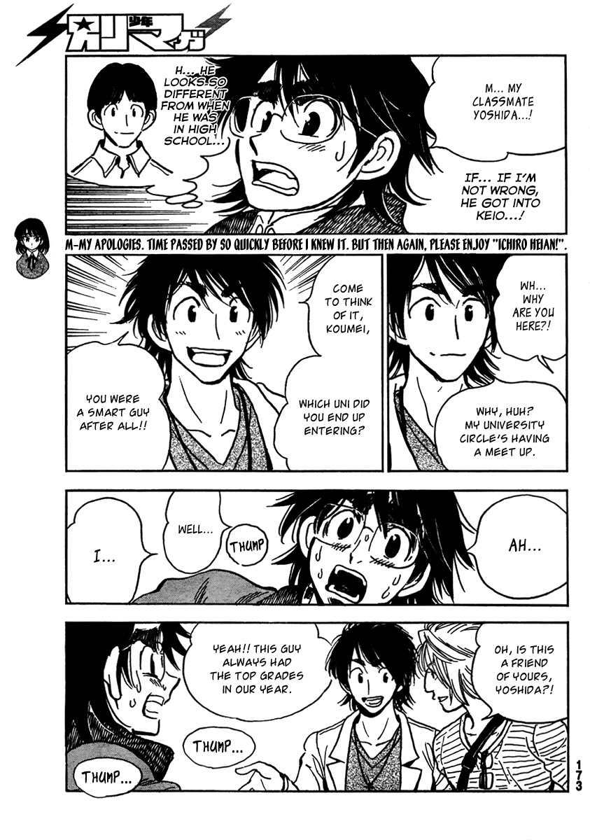 Ichiro Heian! Chapter 4.2 page 21 - Chapter 4 v2 : Unexpected Plan of Alienation