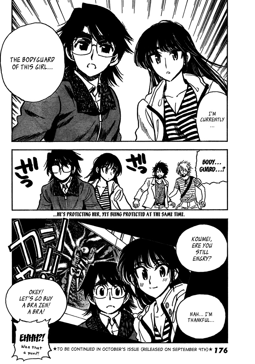 Ichiro Heian! Chapter 4.2 page 24 - Chapter 4 v2 : Unexpected Plan of Alienation
