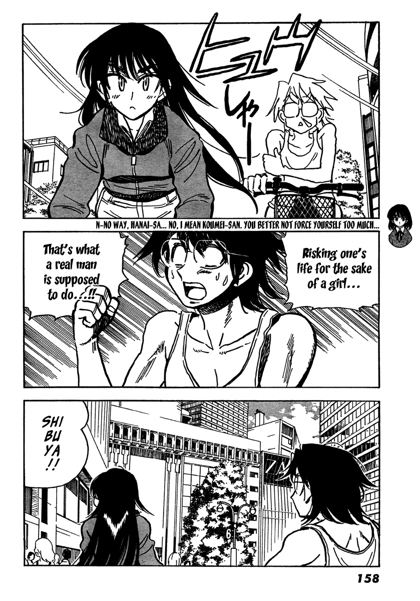 Ichiro Heian! Chapter 4.2 page 6 - Chapter 4 v2 : Unexpected Plan of Alienation