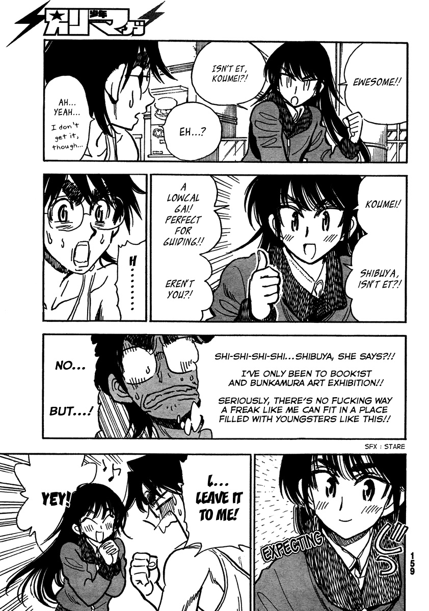 Ichiro Heian! Chapter 4.2 page 7 - Chapter 4 v2 : Unexpected Plan of Alienation