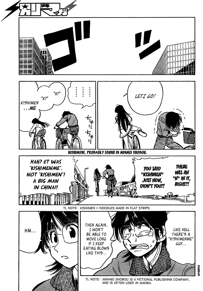 Ichiro Heian! Chapter 5.2 page 13 - Chapter 5 v2 : Reclining Dragon Crossing Over a Great River