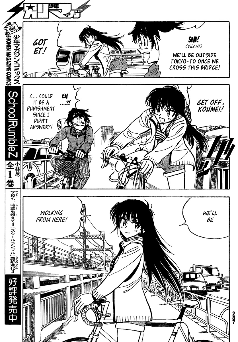 Ichiro Heian! Chapter 5.2 page 15 - Chapter 5 v2 : Reclining Dragon Crossing Over a Great River