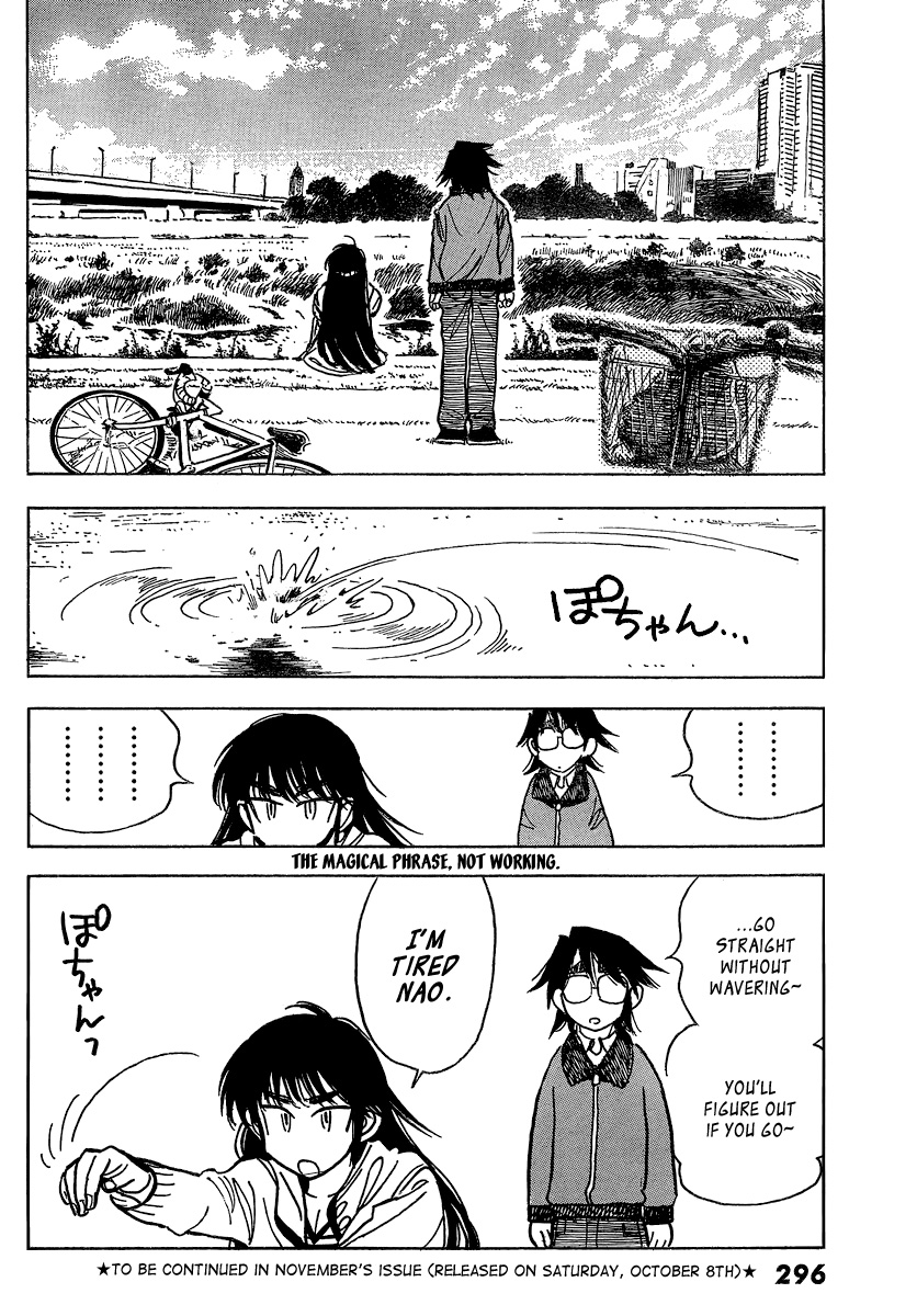 Ichiro Heian! Chapter 5.2 page 23 - Chapter 5 v2 : Reclining Dragon Crossing Over a Great River