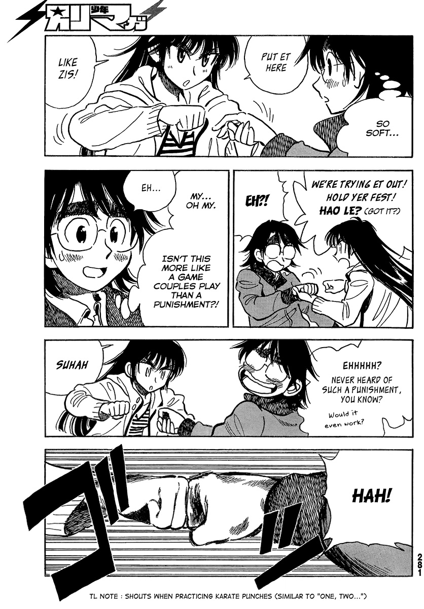Ichiro Heian! Chapter 5.2 page 9 - Chapter 5 v2 : Reclining Dragon Crossing Over a Great River