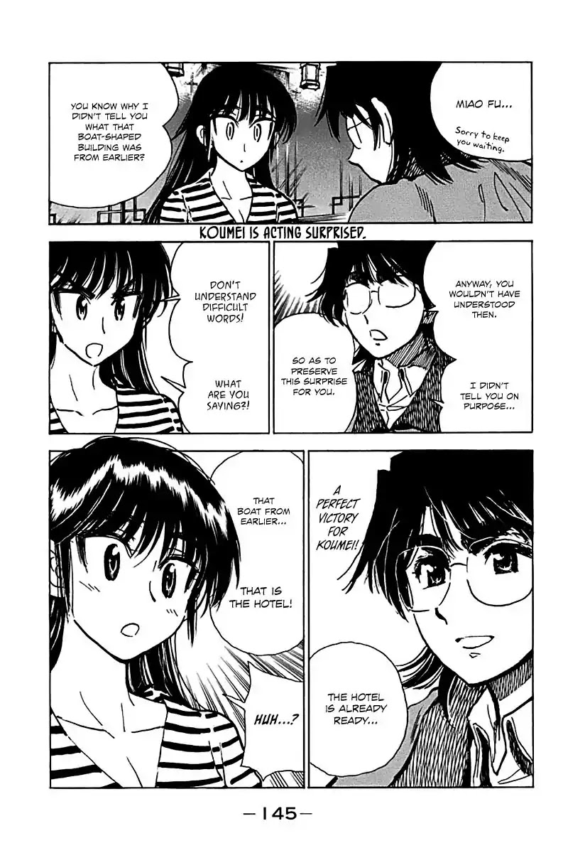Ichiro Heian! Chapter 6 page 13 - Chapter 6