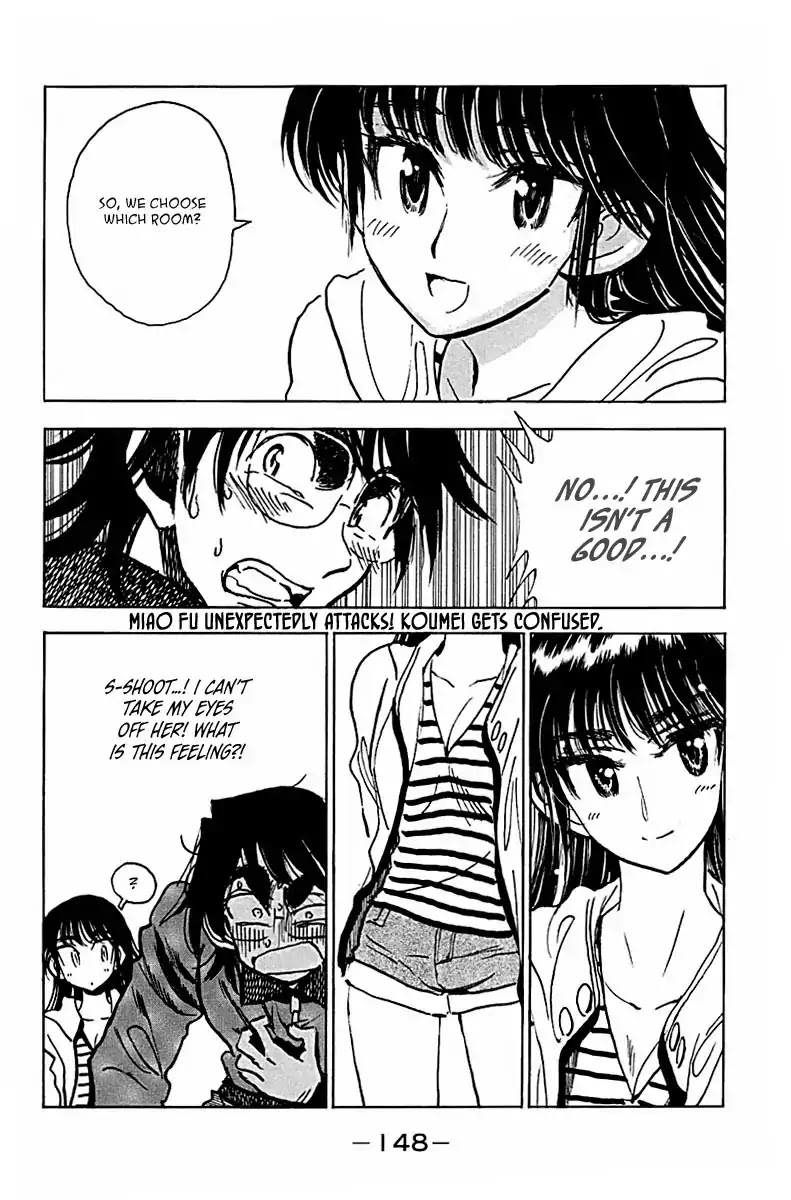 Ichiro Heian! Chapter 6 page 16 - Chapter 6