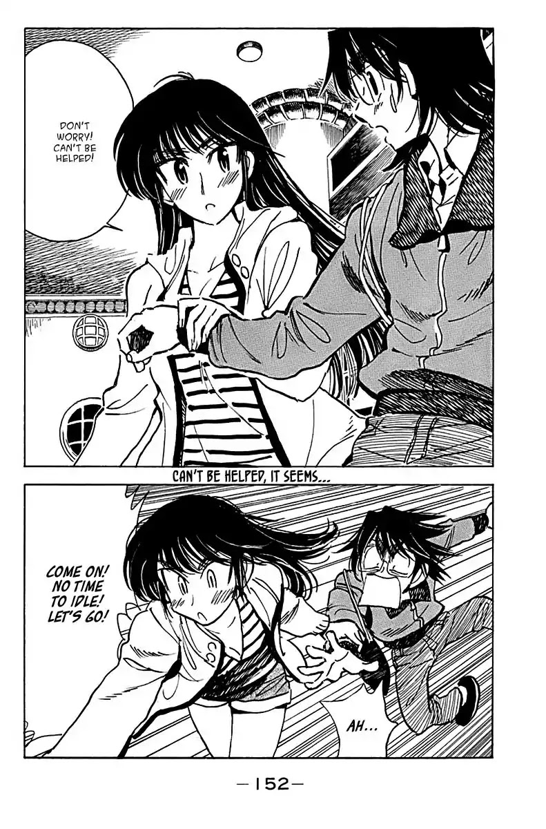 Ichiro Heian! Chapter 6 page 20 - Chapter 6