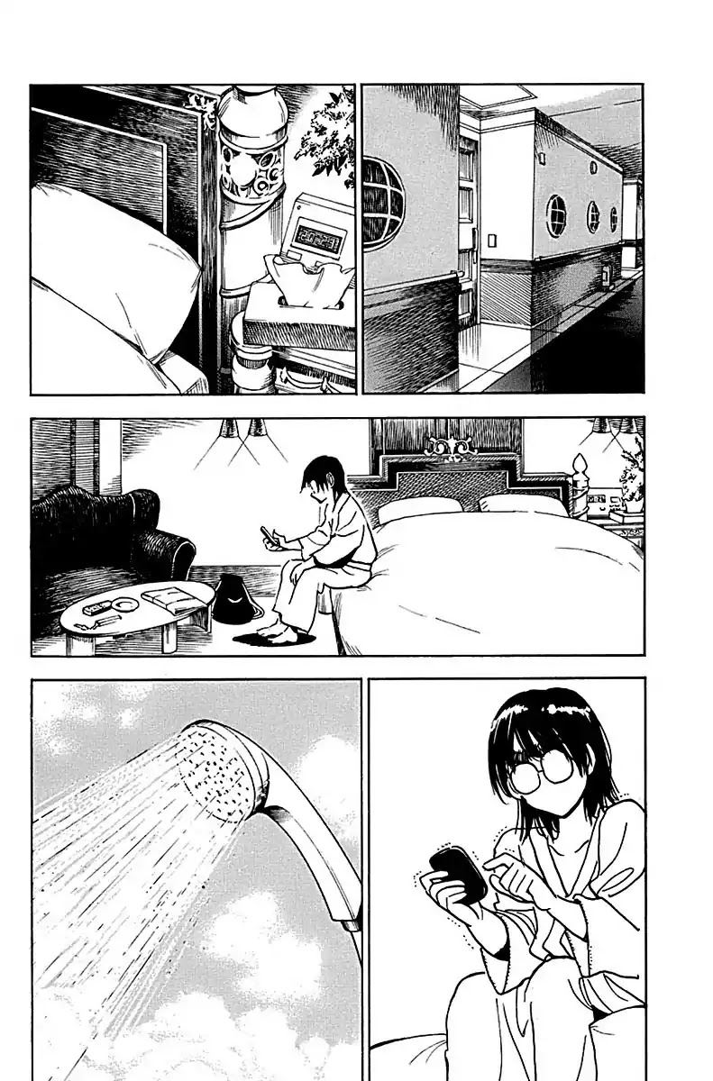 Ichiro Heian! Chapter 6 page 22 - Chapter 6