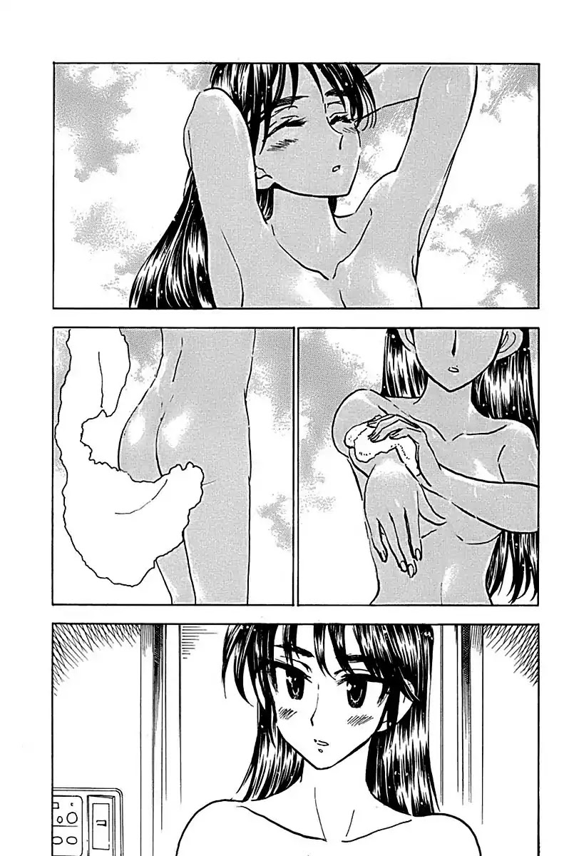 Ichiro Heian! Chapter 6 page 23 - Chapter 6