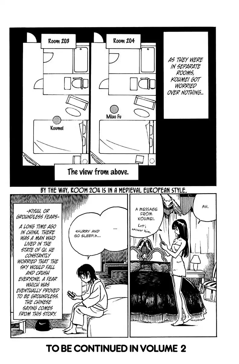 Ichiro Heian! Chapter 6 page 24 - Chapter 6