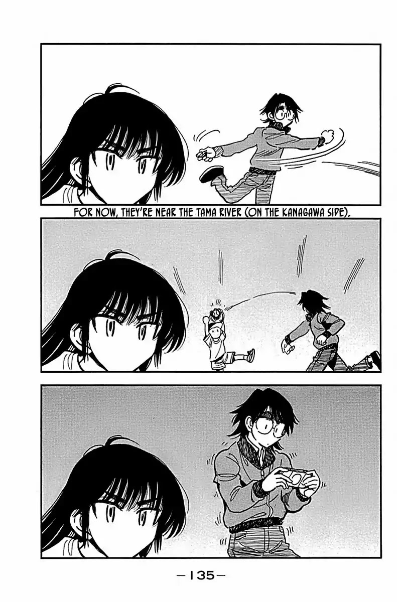 Ichiro Heian! Chapter 6 page 3 - Chapter 6