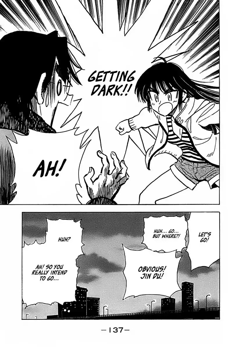 Ichiro Heian! Chapter 6 page 5 - Chapter 6